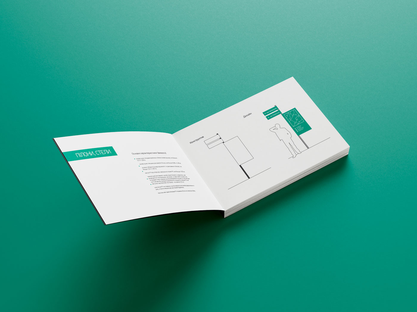 Free_Book_Mockup_3