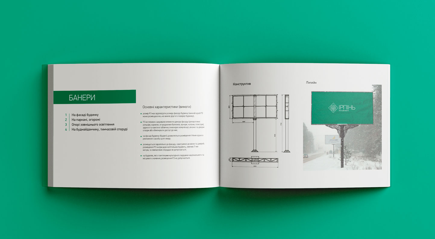 Free_Book_Mockup_71