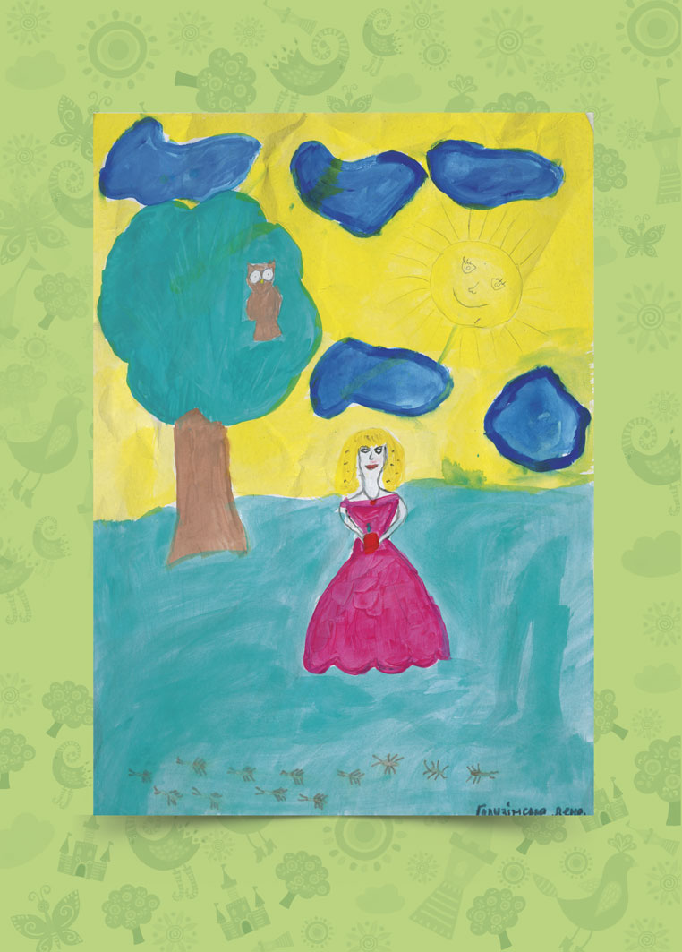 page21